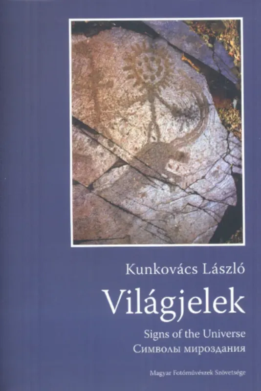 Világjelek - Kunkovács László Gyors kiszállítás