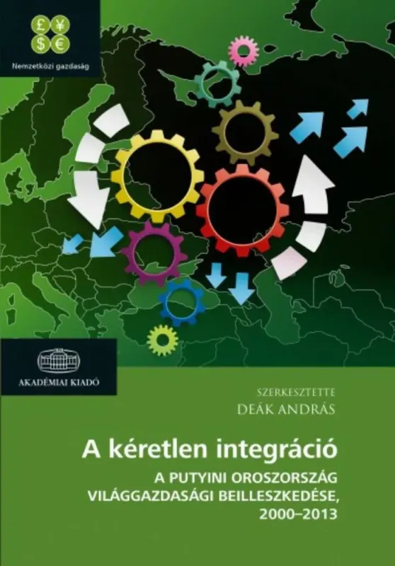 A kéretlen integráció Újdonság