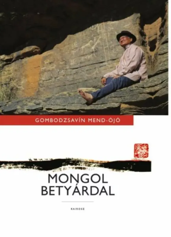 Kedvezményes ár Mongol betyárdal