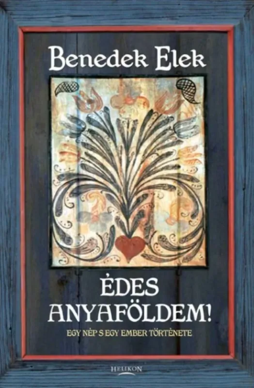 Édes anyaföldem! Különleges ajánlat