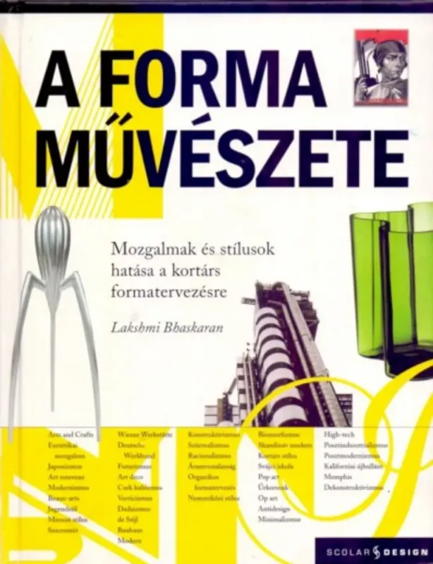 Végkiárusítás A forma művészete - Lakshmi Bhaskaran