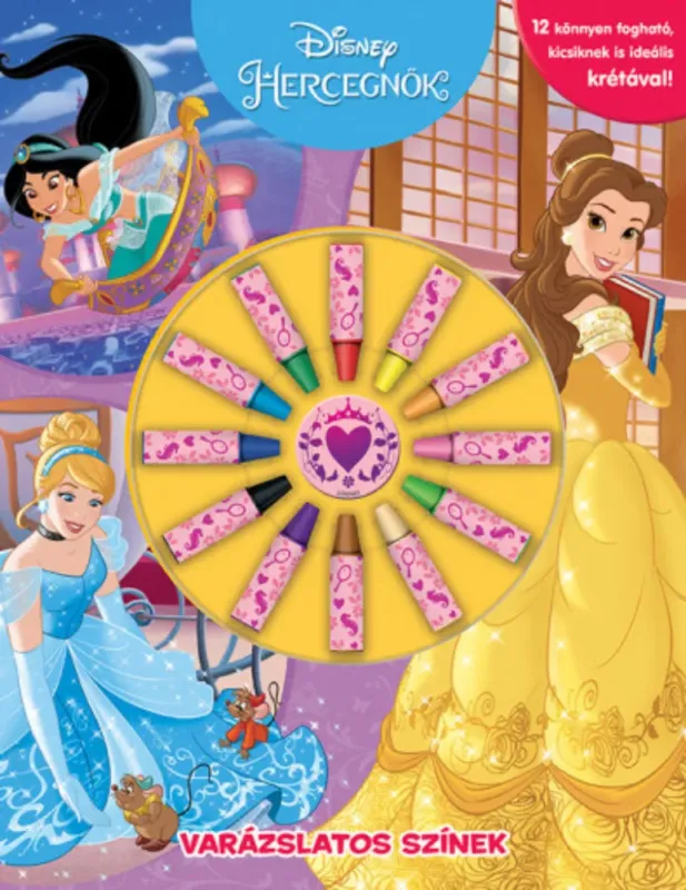 Disney Hercegnők - Varázslatos színek Árcsökkenés