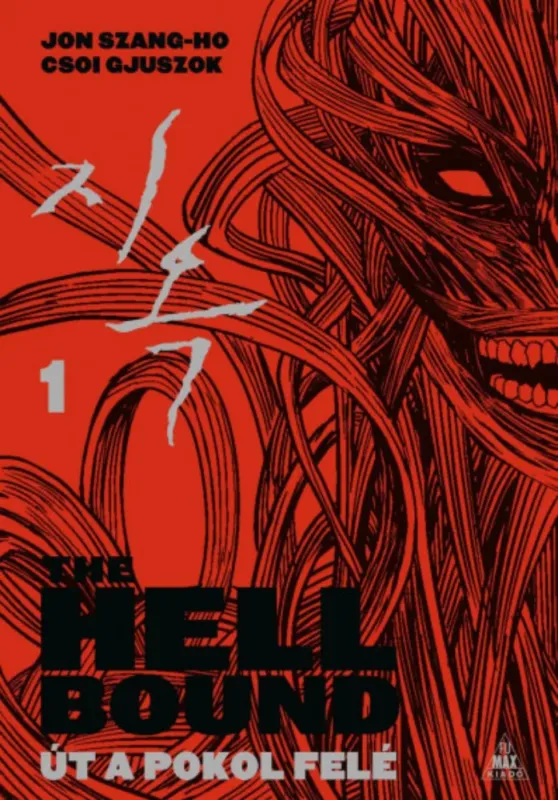 The Hellbound - Út a pokol felé 1. - Jon Szang-Ho Kedvezményes ár