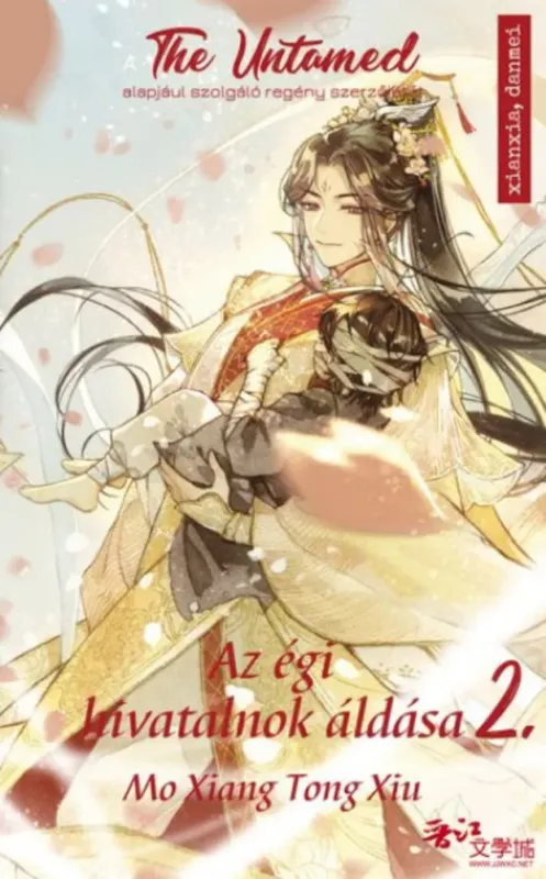 Bestseller Az égi hivatalnok áldása 2. - Mo Xiang Tong Xiu