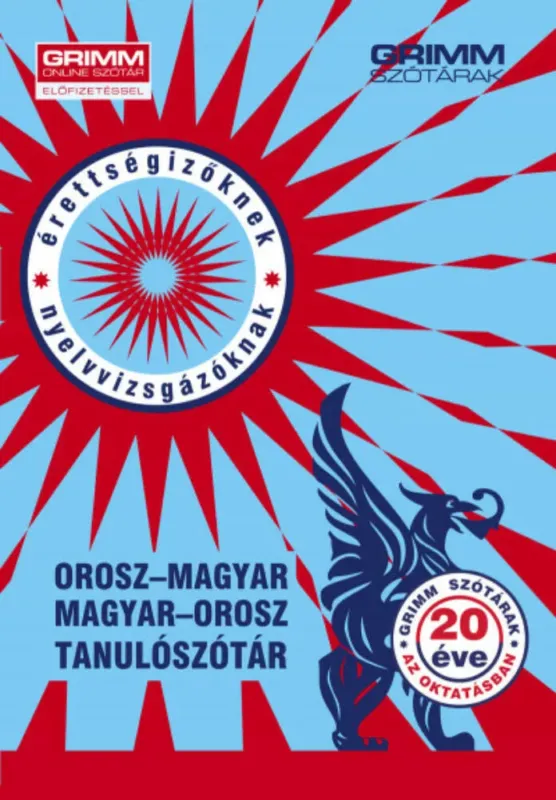 Árcsökkenés Orosz-magyar - magyar-orosz tanulószótár (Grimm szótár)