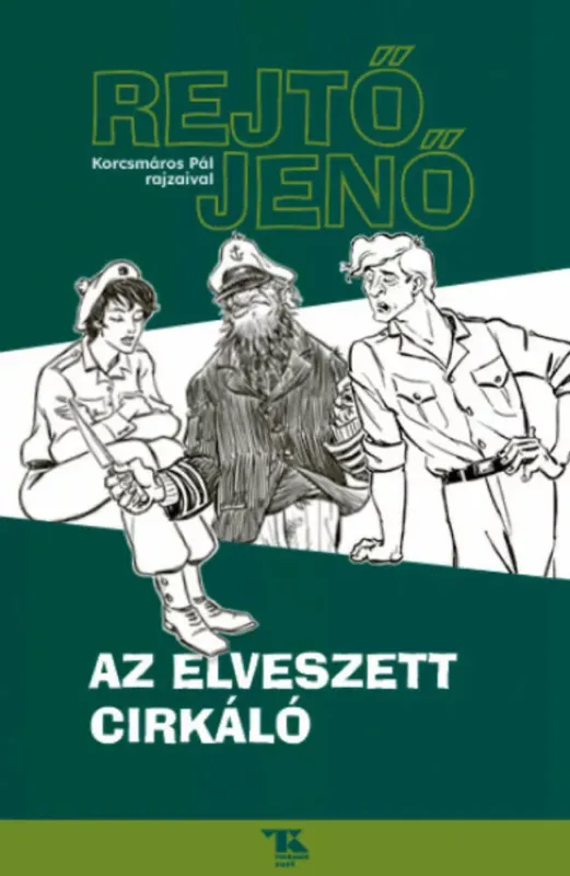 Az elveszett cirkáló - Rejtő Jenő Árengedmény