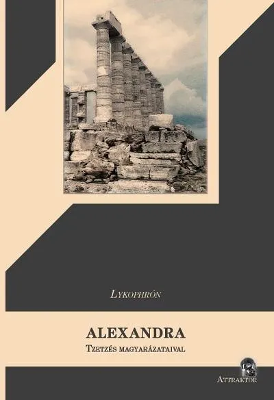 Nézd meg most ALEXANDRA - TZETZÉS MAGYARÁZATAIVAL
