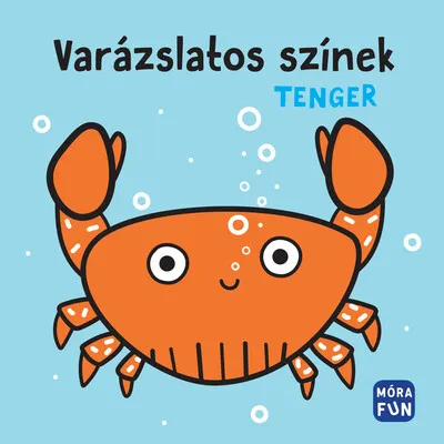 Vedd meg online Varázslatos színek - Tenger - pancsolókönyv