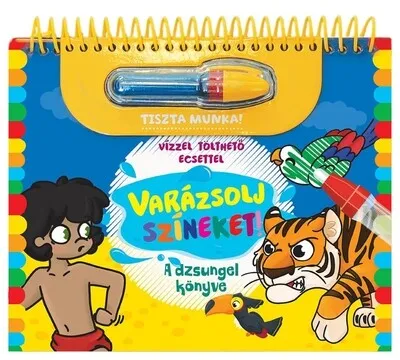 Varázsolj színeket! - A dzsungel könyve Korlátozott ajánlat