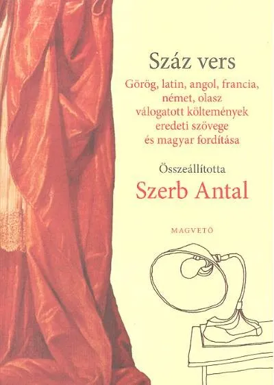 Száz vers Biztonságos vásárlás