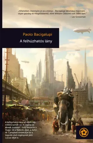 Exkluzív ajánlat A felhúzhatós lány - E-könyv