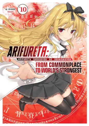 Arifureta: From Commonplace to World’s Strongest: Volume 10 - E-könyv Vásárlói kedvenc