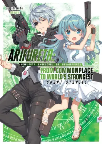 Arifureta: From Commonplace to World’s Strongest: Short Stories - E-könyv Olcsóbb