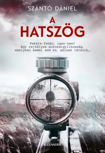 Kihagyhatatlan ajánlat A hatszög - E-könyv