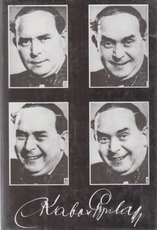 Szuper ajánlat Kabos Gyula 1887-1941