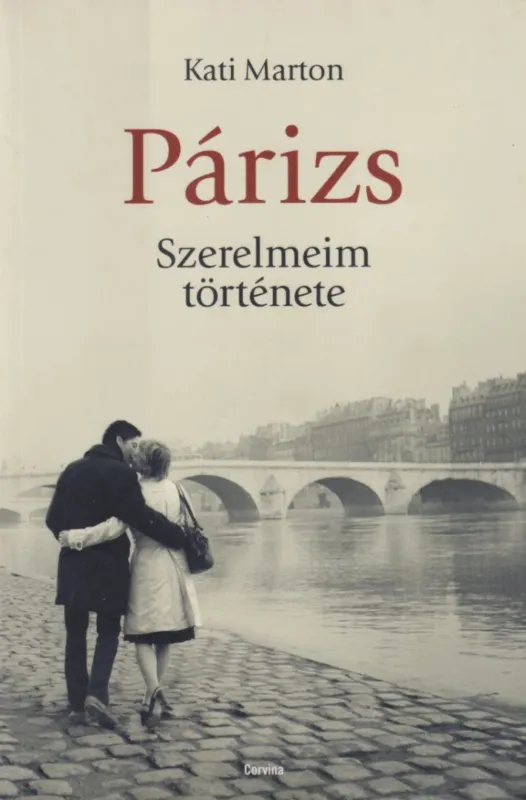 Párizs Gyors kiszállítás
