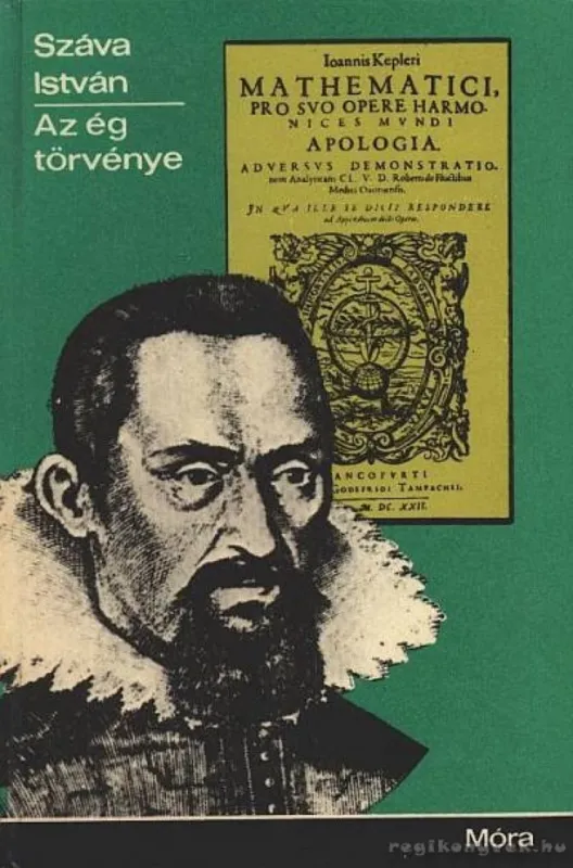 Az ég törvénye Ajánlat