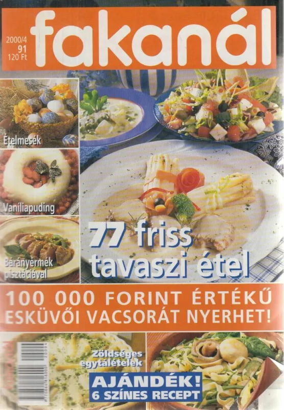 Fakanál 2000/4. Végkiárusítás