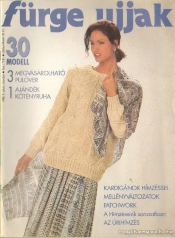 Népszerű Fürge Ujjak 1996. 3. szám