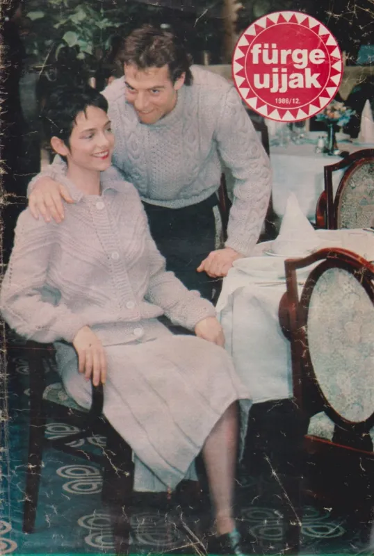 Fürge Ujjak 1986/12. Kedvezményes ár