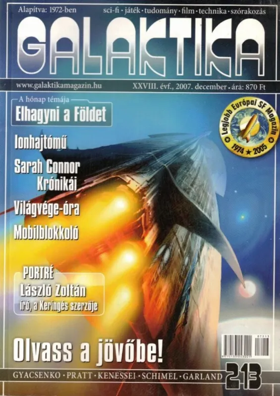 Azonnali szállítás Galaktika 213. XXVIII. évf. 2007. december