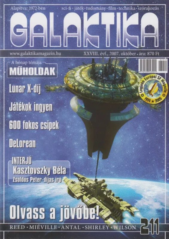Biztonságos fizetés Galaktika 211. XXVIII. évf. 2007. október