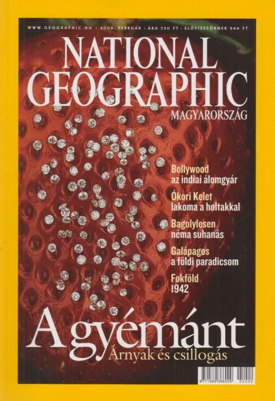 National Geographic Magyarország 2005. Február Olcsóbb