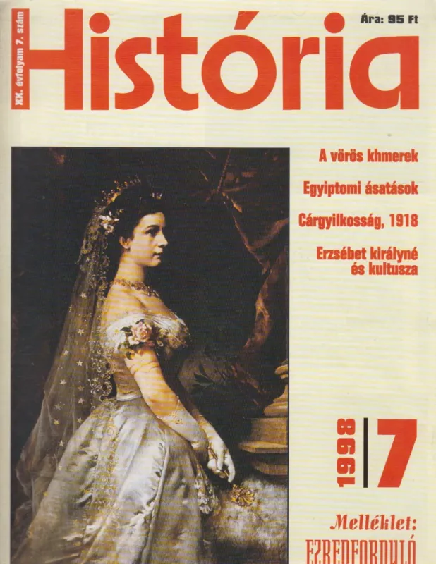 Rendeld meg most História 1998/7
