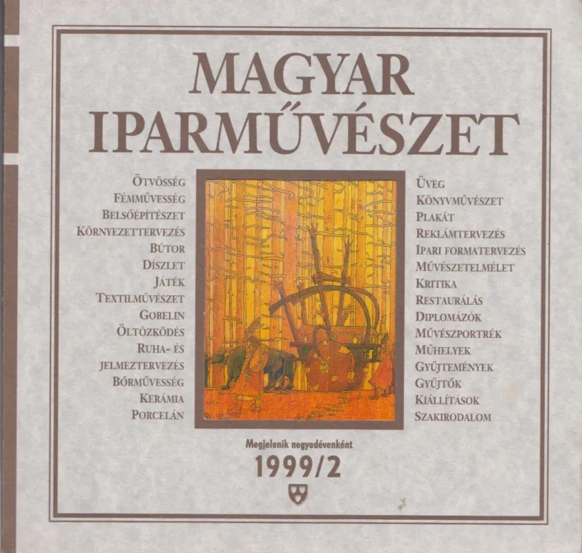 Magyar iparművészet 1999/2. Kiárusítás