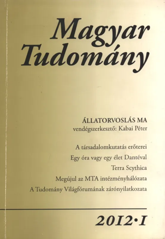 Vásárlói kedvenc Magyar tudomány 2012/1.