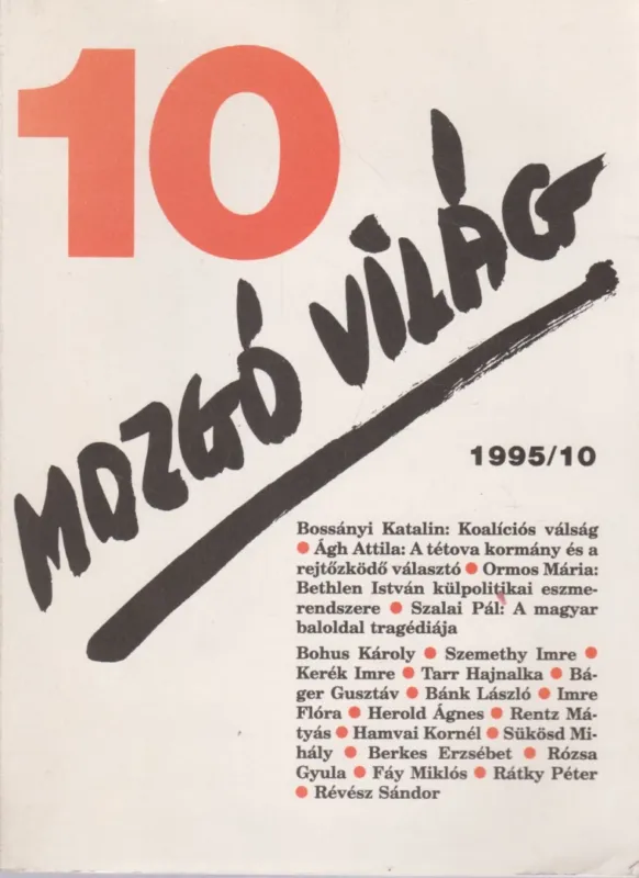 Mozgó világ 1995/10 Azonnali szállítás