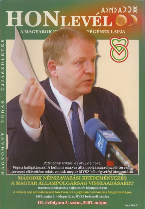 Kedvezményes ár Honlevél 2007. május