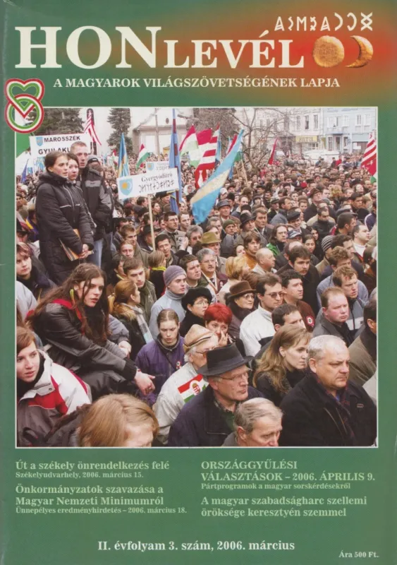 Honlevél 2006. március Legjobb ár
