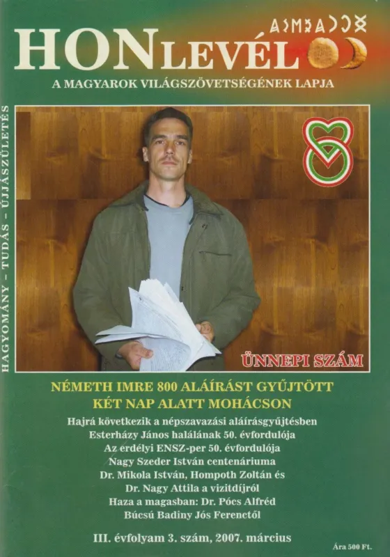 Vedd meg online Honlevél 2007. március