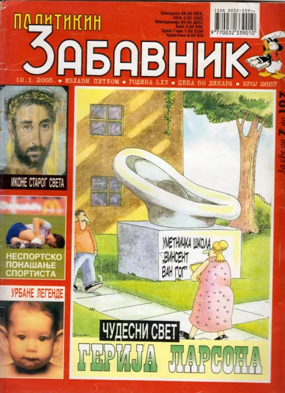 Szezonális akció Politikin Zabavnik 2003. 1. 10.