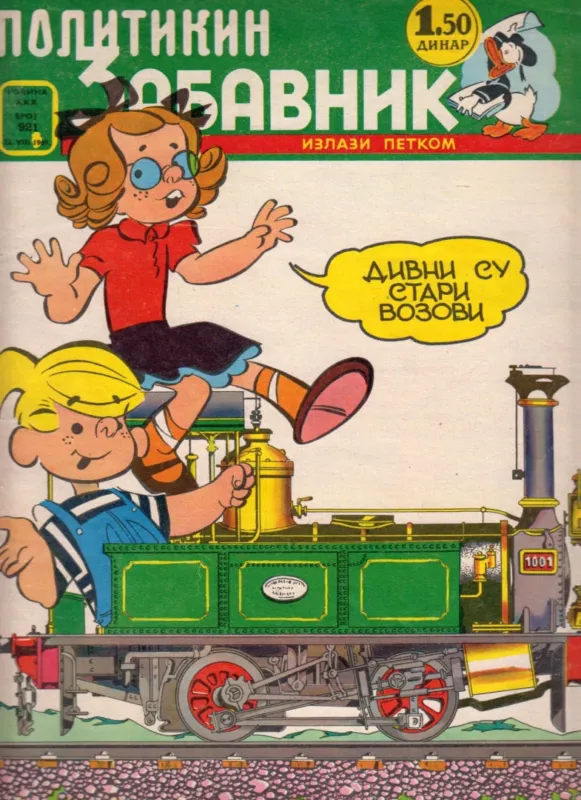 Politikin Zabavnik 1969. VIII. 22. Legkelendőbb