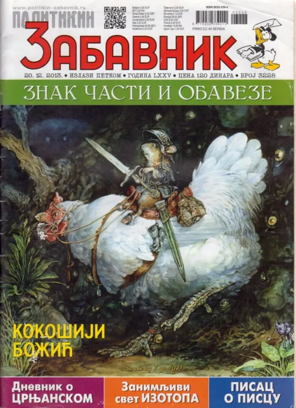 Ajánlat Politikin Zabavnik 2013. 12. 20.