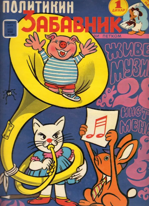 Politikin Zabavnik 1969. XI. 7. Legjobb ár
