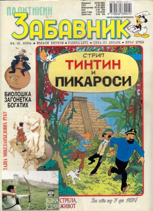 Utolsó esély Politikin Zabavnik 2004. 12 24.