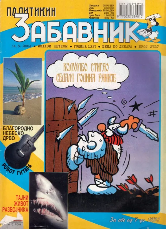 Politikin Zabavnik 2004. 5. 14. Kedvezményes ár
