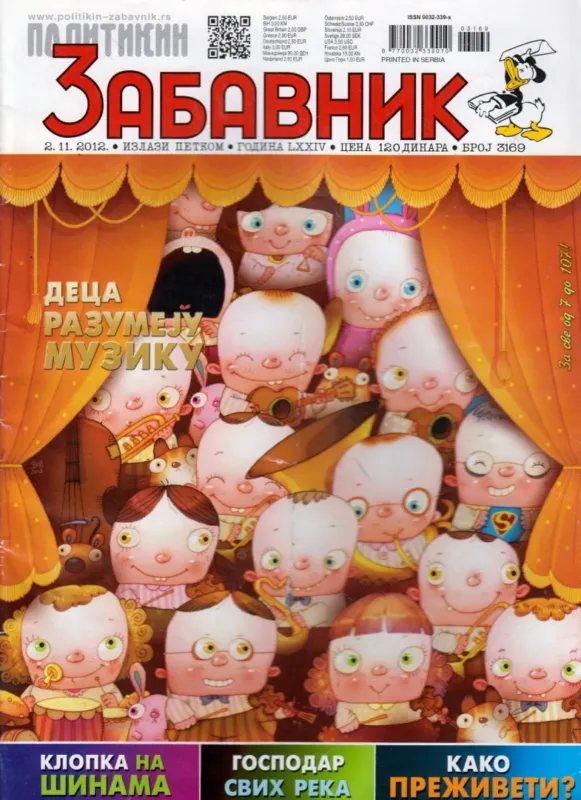 Azonnali szállítás Politikin Zabavnik 2012. 11. 2.