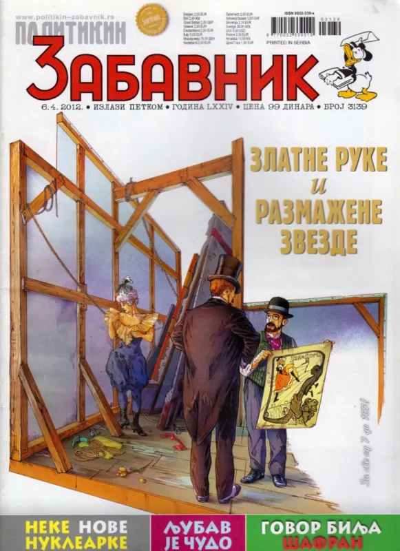 Politikin Zabavnik 2012. 4. 6. Bestseller