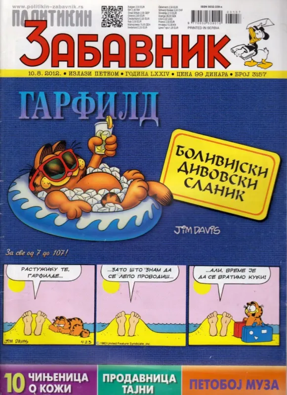 Prémium Politikin Zabavnik 2012. 8. 10.