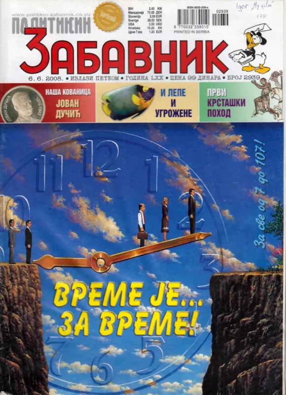 Vedd meg online Politikin Zabavnik 2008. 6. 6.