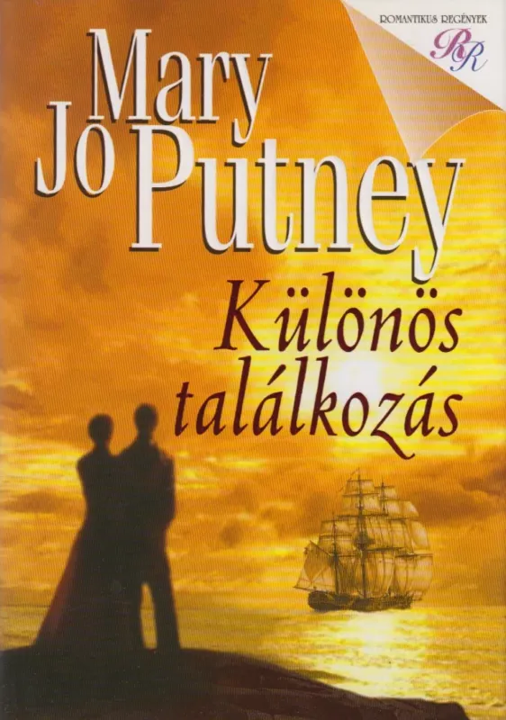 Különös találkozás Szuper akció