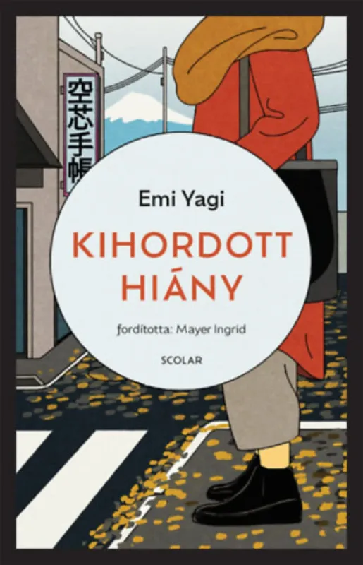 Vedd meg most Kihordott hiány
