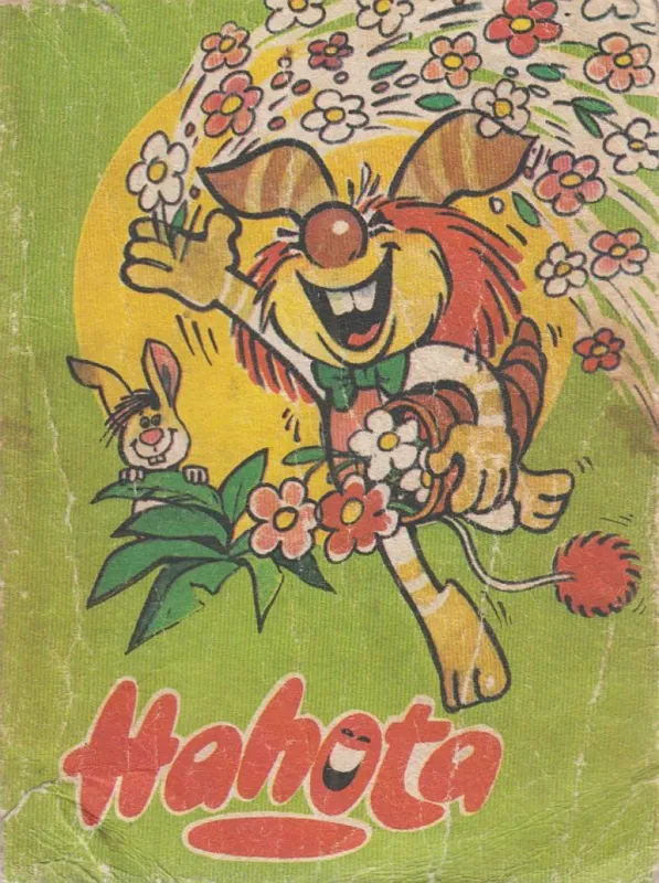 Kedvezmény Hahota 7.