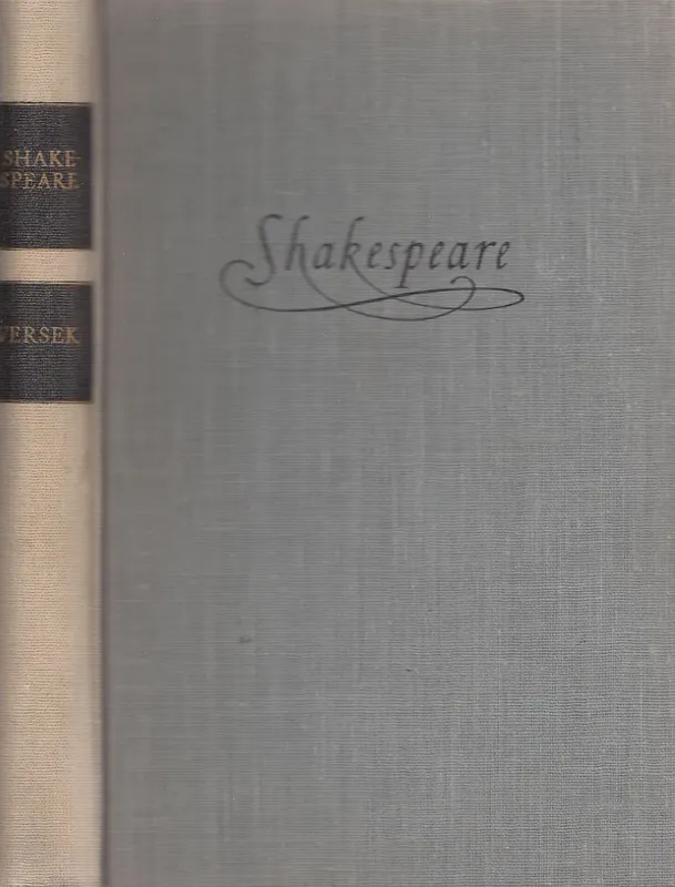 Legjobb ár Shakespeare versek