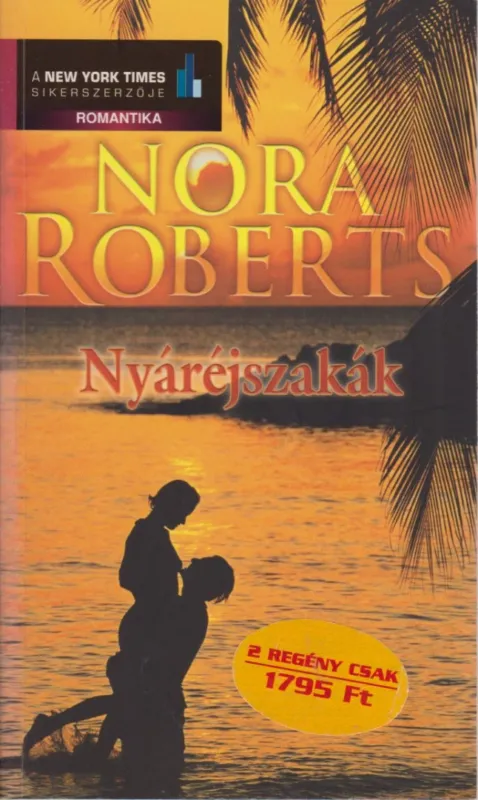 Legjobb ár Nyáréjszakák