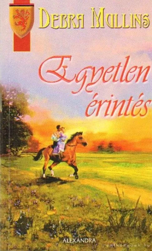 Egyetlen érintés Kedvezményes ár